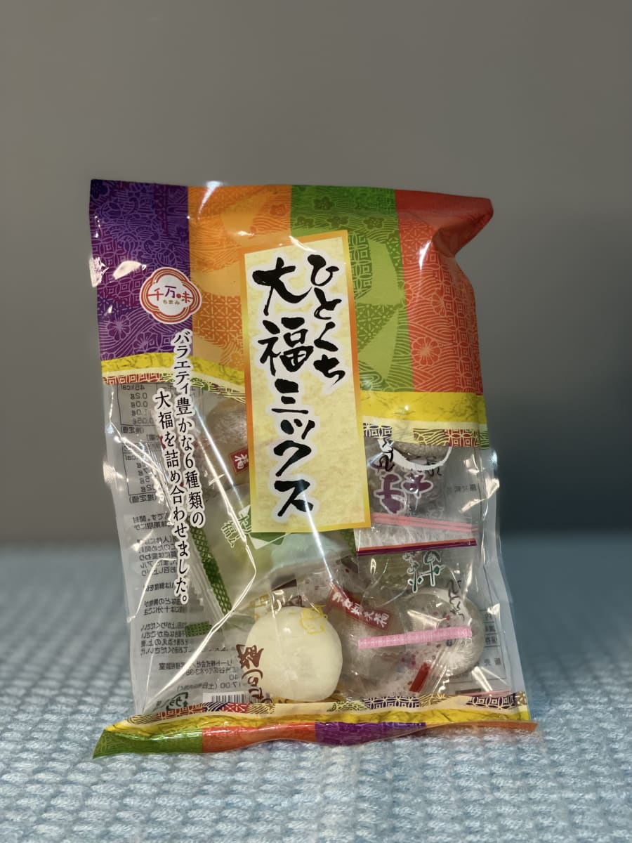 Mochi Mix