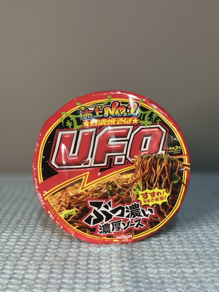 U.F.O Ramen Bowl