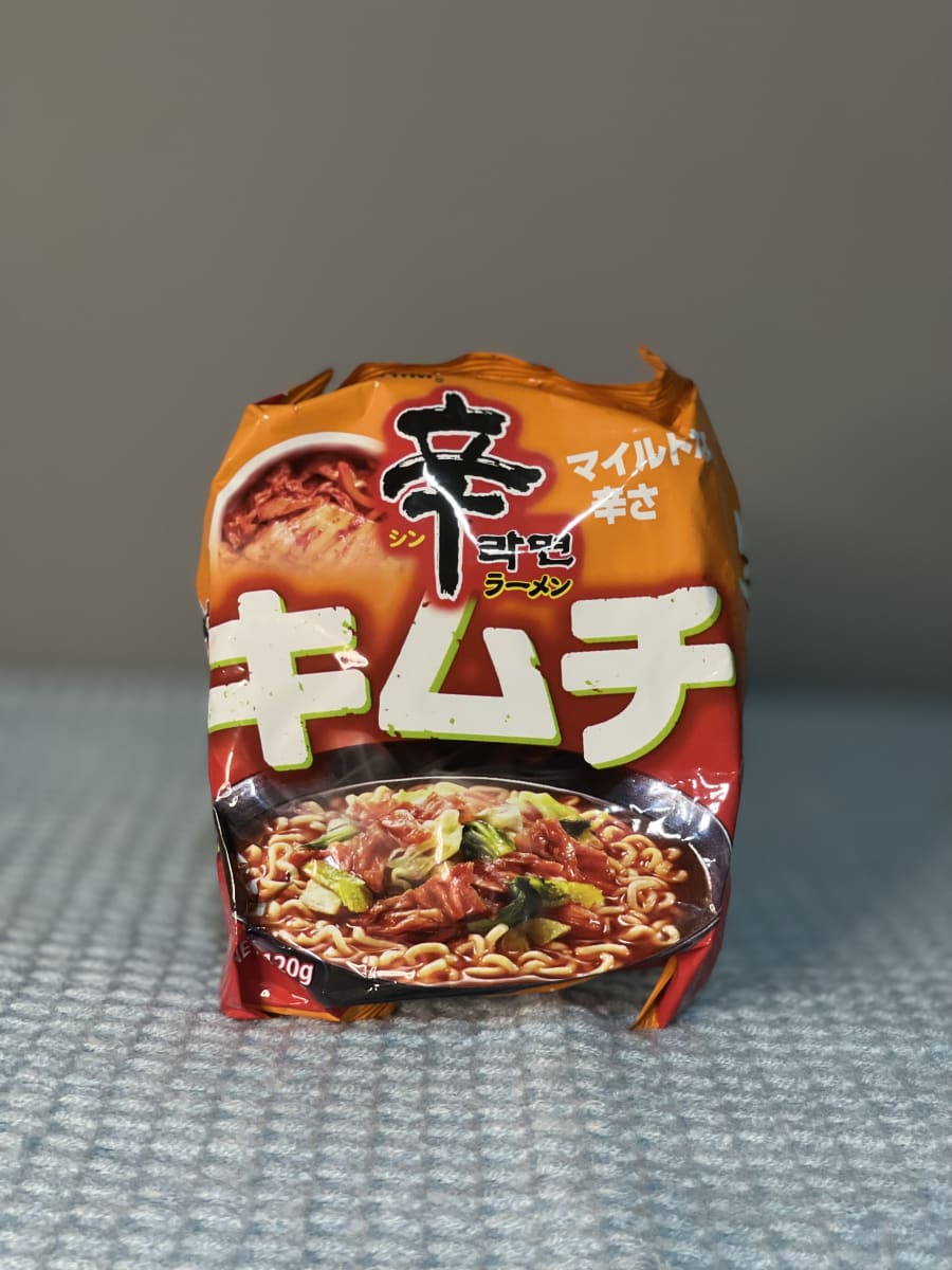 Kimochi Ramen
