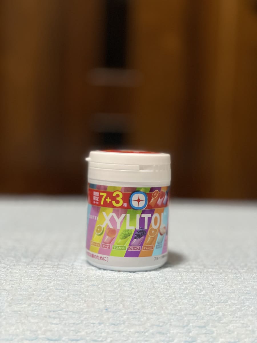 XYLITOL Gums