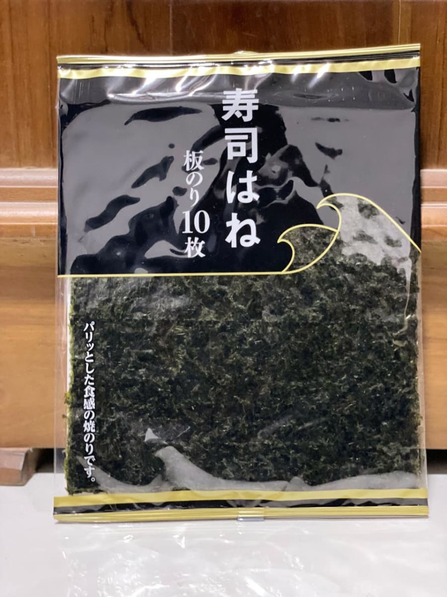 Nori (seaweed) large 10pcs