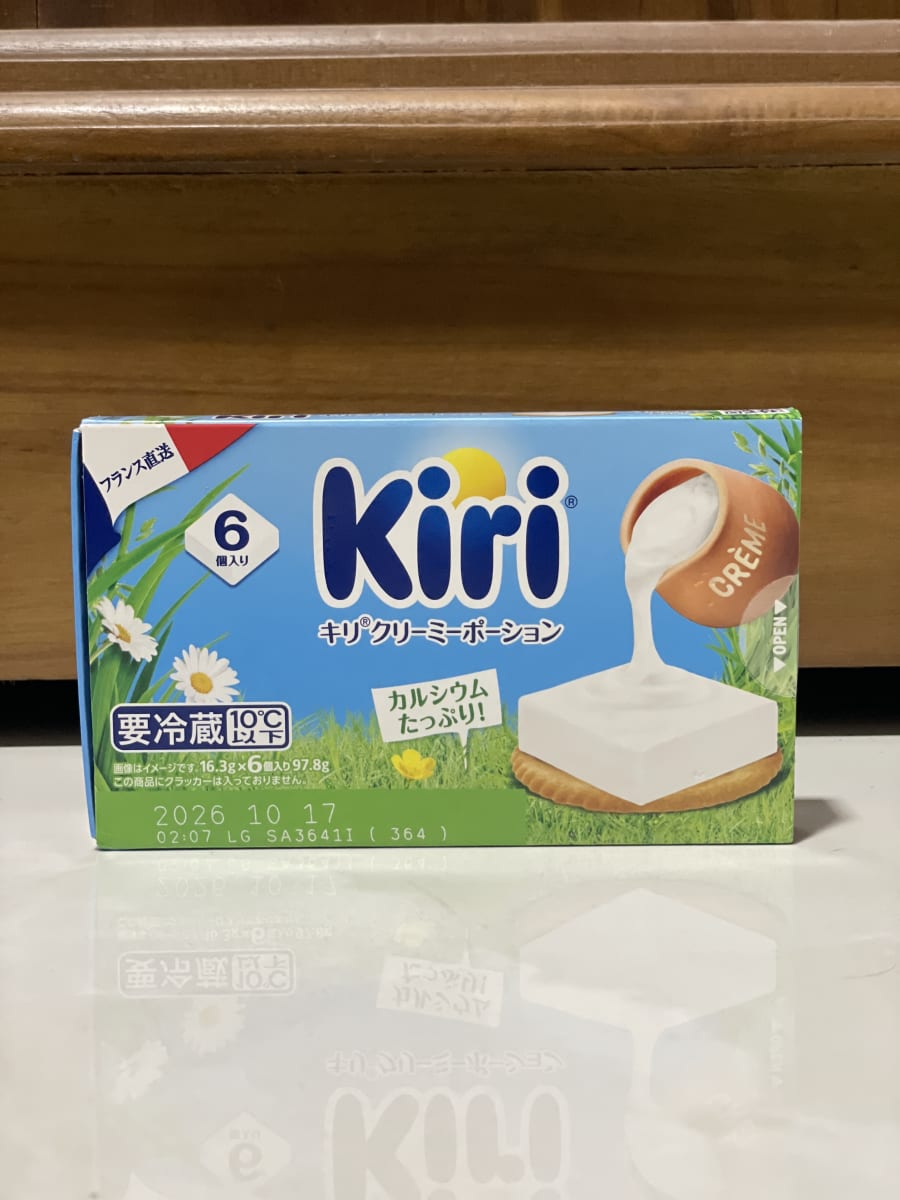 Kiri Cheese (made in France for Japan)