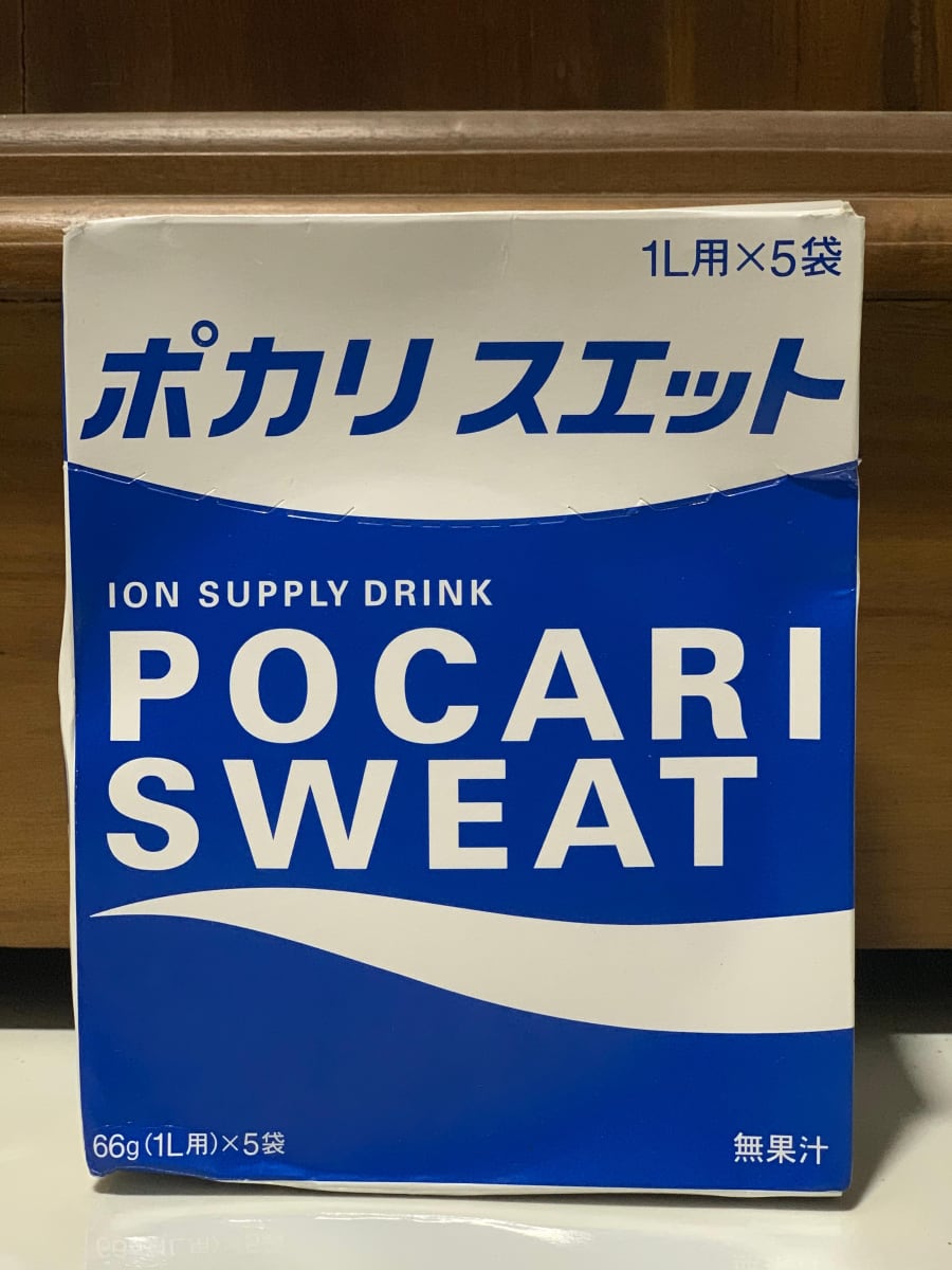 Pocari Sweat ION supply drink (1L*5)
