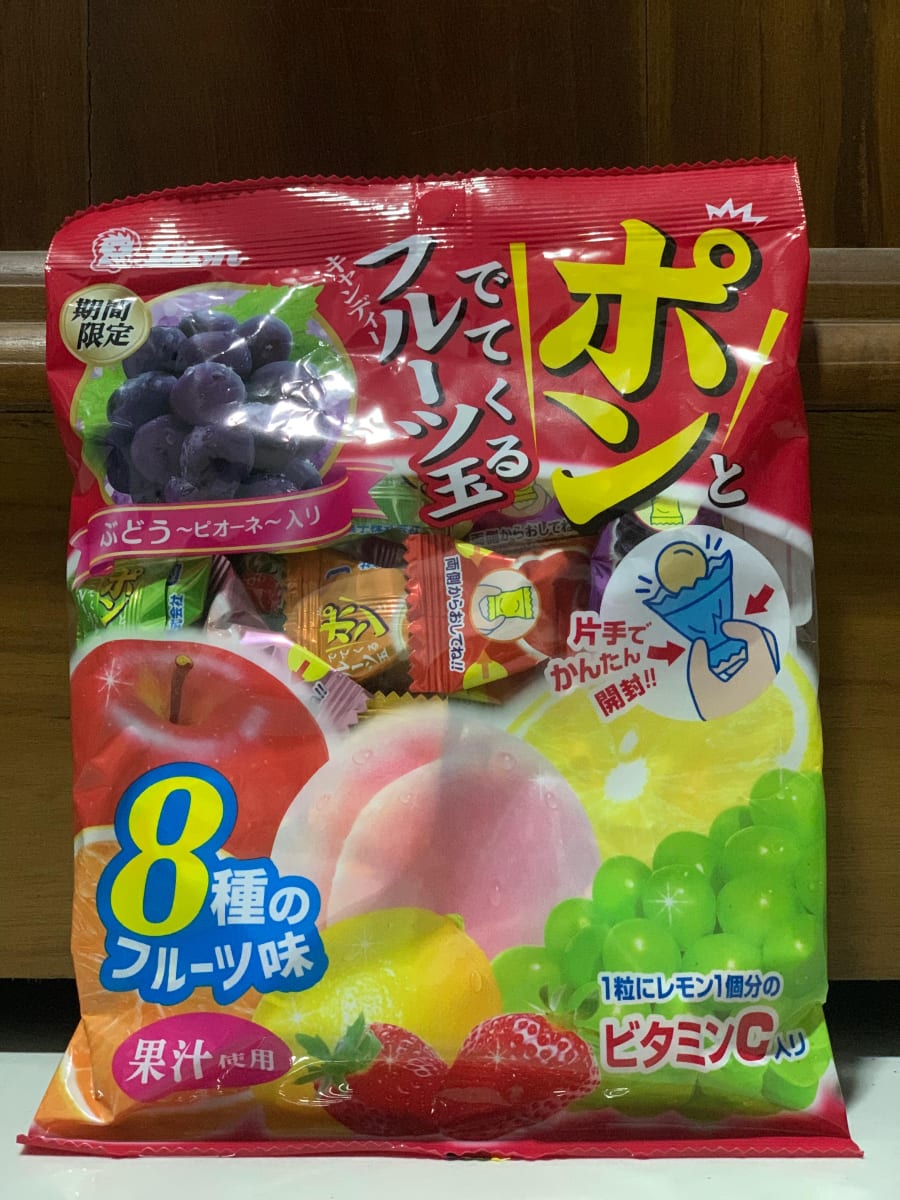 Japanese Assorted Fruit Candy (8 Flavors) – Vitamin C Rich