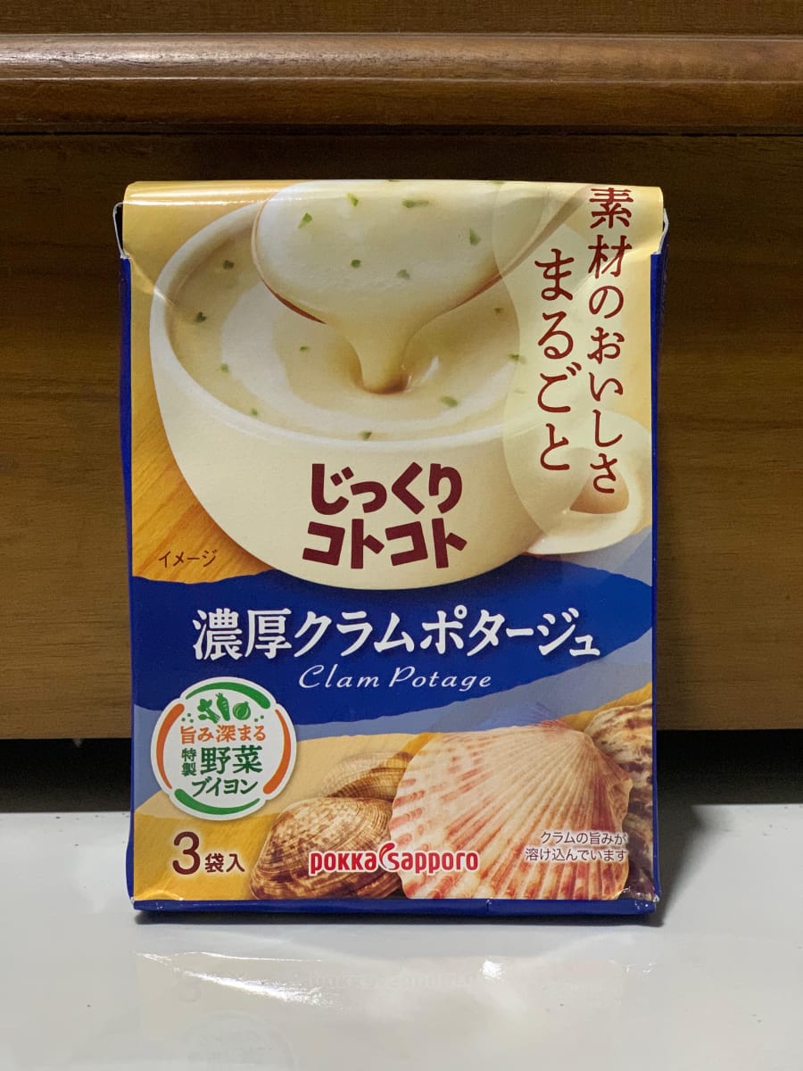 Pokka Sapporo Clam Potage Soup (3 Packs)
