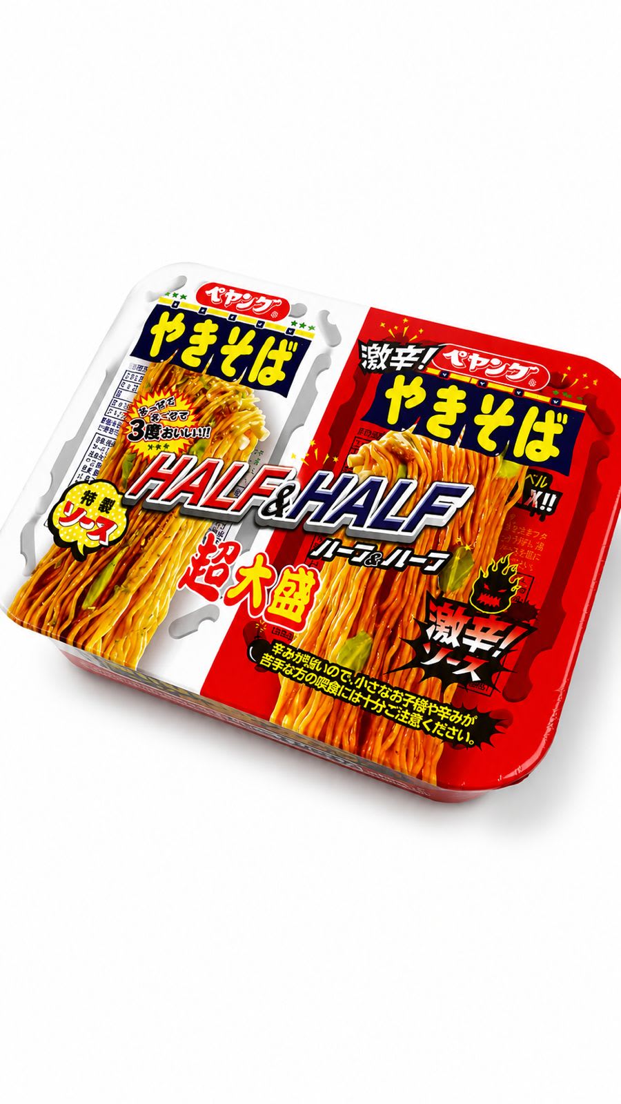 Large Half Half Yakisoba ramen cup