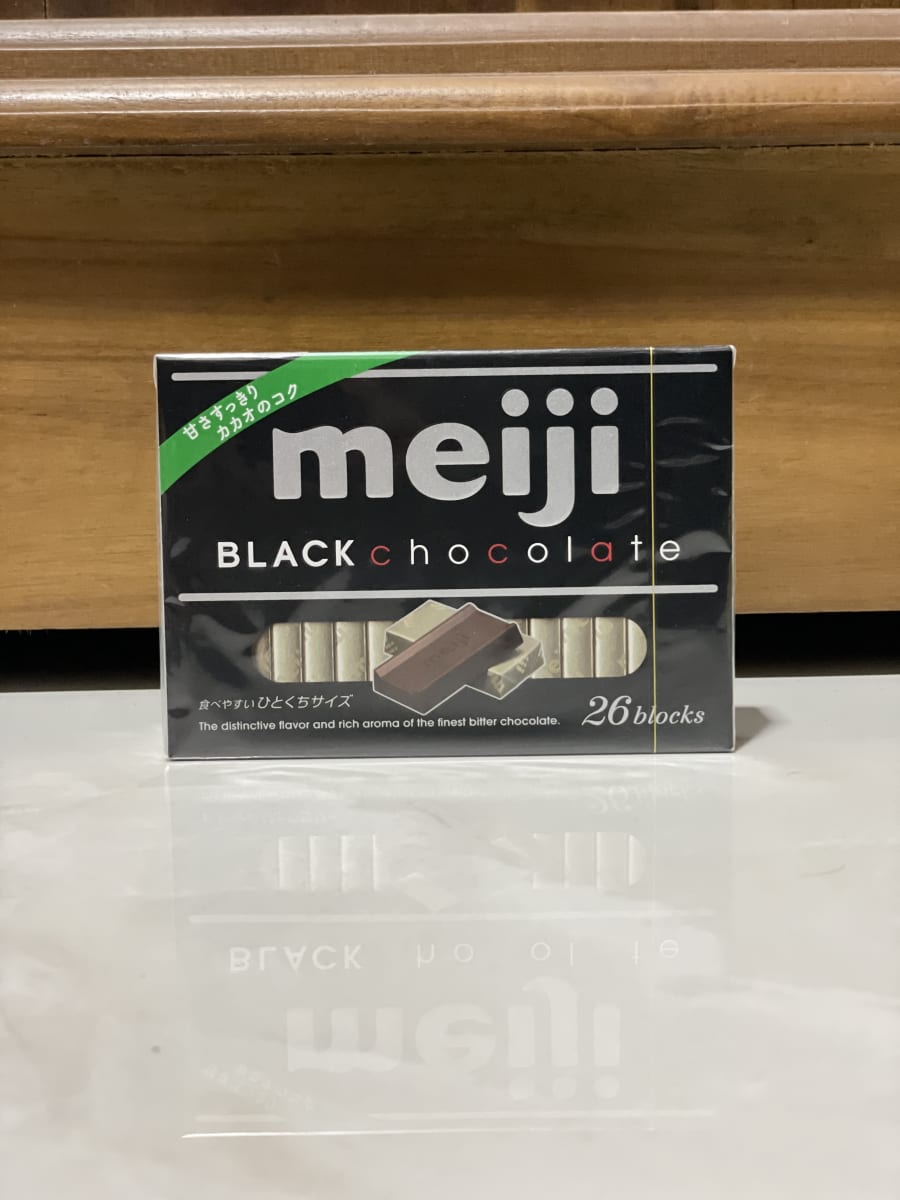 Meiji Black / Dark 26bar Chocolate
