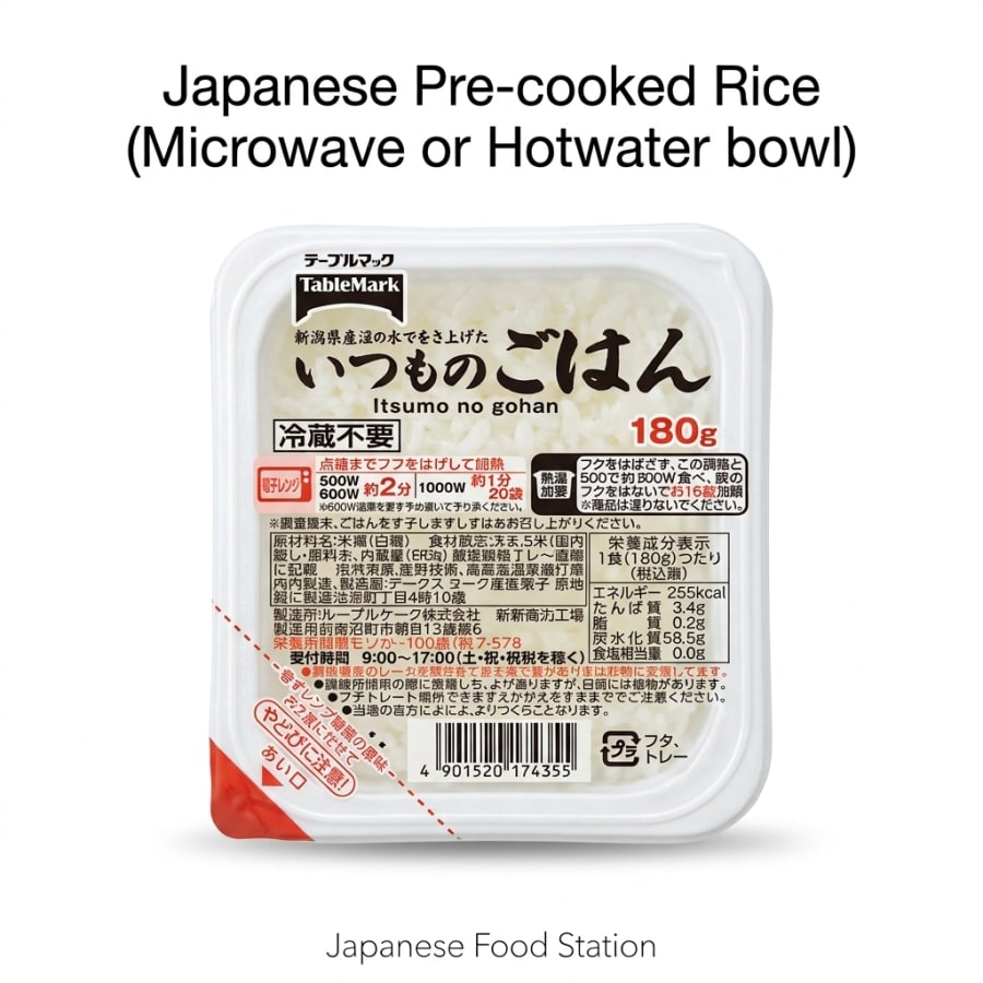 Japanese Pre-Cooked Rice(Microwave or Hotwater bowl)