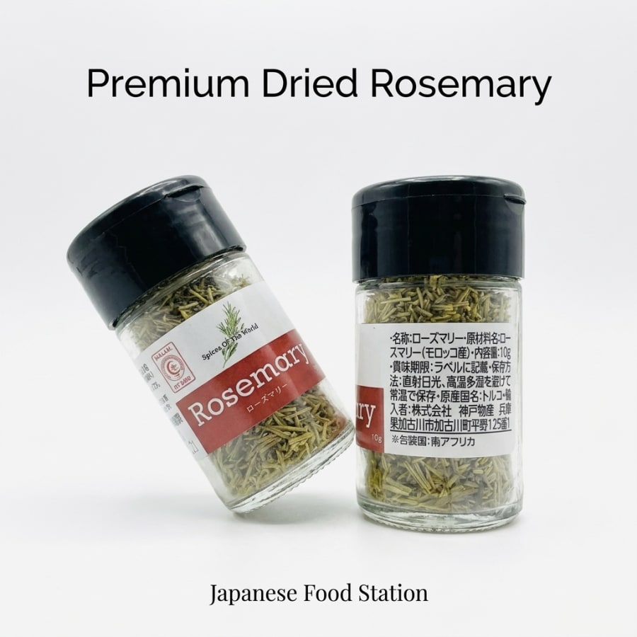 Premium dried Rosemary