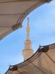 Attar Al Arab
