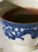 Black Tea Akkord