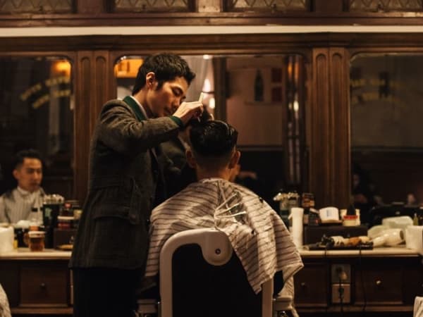 Image for At The Barber's
