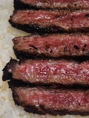 Image for Steak & Rice
