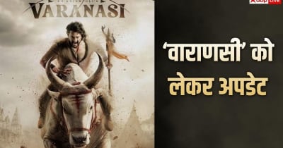 50 भाषाओं में रिलीज होगी 'वाराणसी', डबिंग के लिए लिए जाएंगे 1500 वॉइस सैंपल