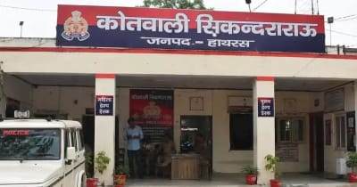 हाथरस में 15 वर्षीय पोती से 67 साल के दादा ने किया रेप, किशोरी ढाई महीने की प्रेग्नेंट