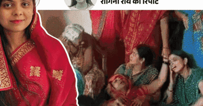 शादी नहीं की तो मेरी बेटी को मार डाला:वाराणसी में M.Sc छात्रा के पिता बोले- वो प्यार नहीं, प्रॉपर्टी चाहता था; खूब ब्लैकमेल किया