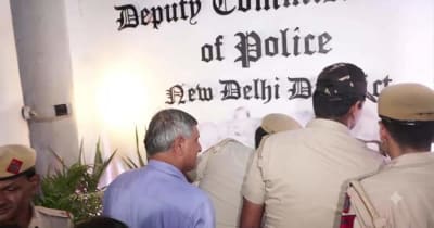 राहुल गांधी के प्रदर्शन में थाने की दीवार पर ग्रैफिटी, CCTV से पकड़ा गया आरोपी; फिर मिली जमानत