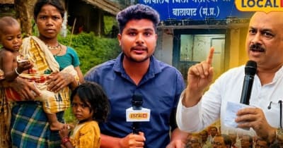 MP में मलेरिया के 57% केस बालाघाट से, अचानक कैसे हुए 29 फीसदी? बैगाओं ने किया आंकड़ों की कलाबाजी का भुगतान