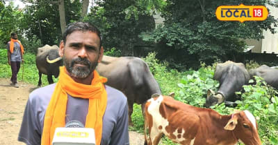 जिसे समझा नानी का आशीर्वाद, वही बना रोजगार का आधार; दो भैंसों से शुरू हुई जितेंद्र की डेयरी