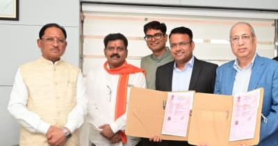 नवा रायपुर में खुलेगा प्रतिष्ठित NMIMS, लीज अनुबंध और भूमि रजिस्ट्री की प्रक्रिया पूरी