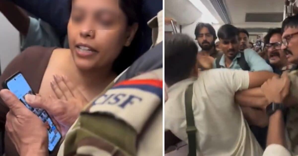 'ये क्या है भैया...' मेट्रो ट्रेन में CISF जवान ने की ऐसी हरकत, देखकर भड़क गई लड़की, खूब हुई छीना झपटी