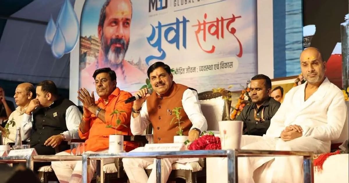 ‘न मुझे डायबिटीज, न हार्ट की बीमारी…’ सीएम मोहन यादव ने युवाओं को दिए टाइम मैनेजमेंट के टिप्स