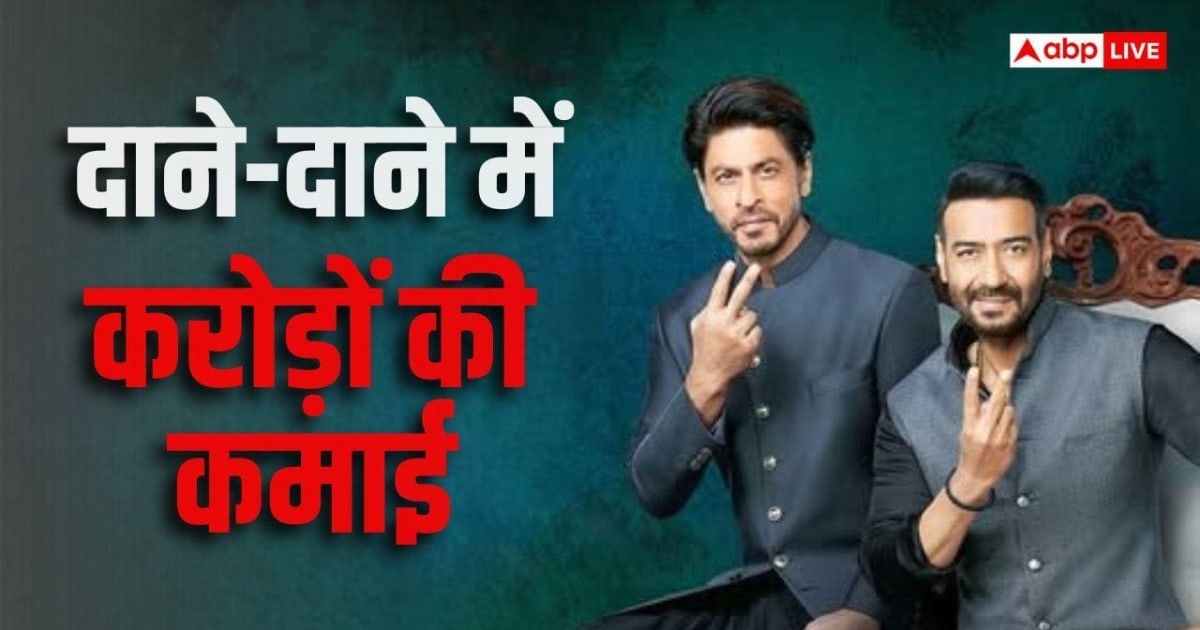 विमल इलायची के Ad के लिए कितने रुपए चार्ज करते हैं शाहरुख और अजय देवगन?
