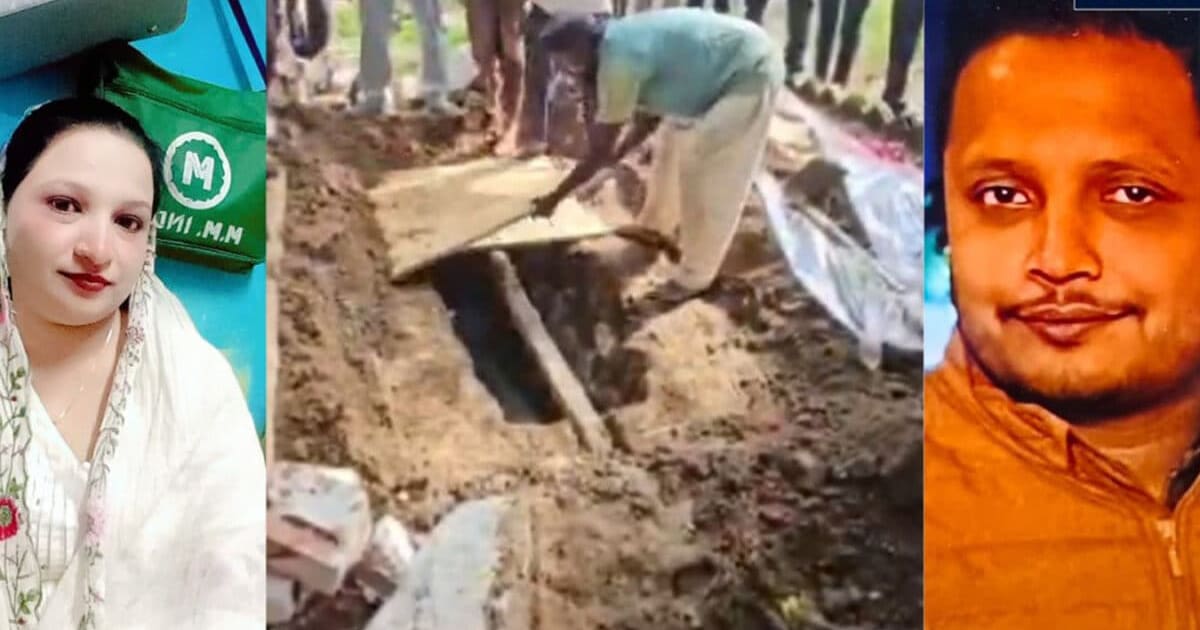 खरगोन में कब्र खोदकर निकाला गया नीलोफर का शव, मायके वालों ने पति पर लगाए सिगरेट से दागने के आरोप