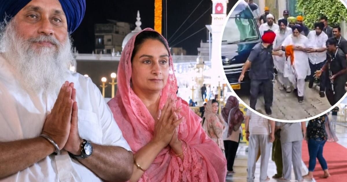 'वो सुरक्षाकर्मी न होता तो...': हरसिमरत कौर की गृह मंत्री को चिट्ठी, सुखबीर बादल पर हमले की NIA जांच की मांग