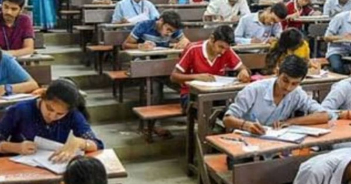 NTA ने UGC-NET एग्जाम में गलतियां मानी:इंग्लिश, कॉमर्स और सोशियोलॉजी के पेपर में स्पेलिंग और प्रिंटिंग की गड़बड़ी थी; दोबारा एग्जाम कराने का फैसला