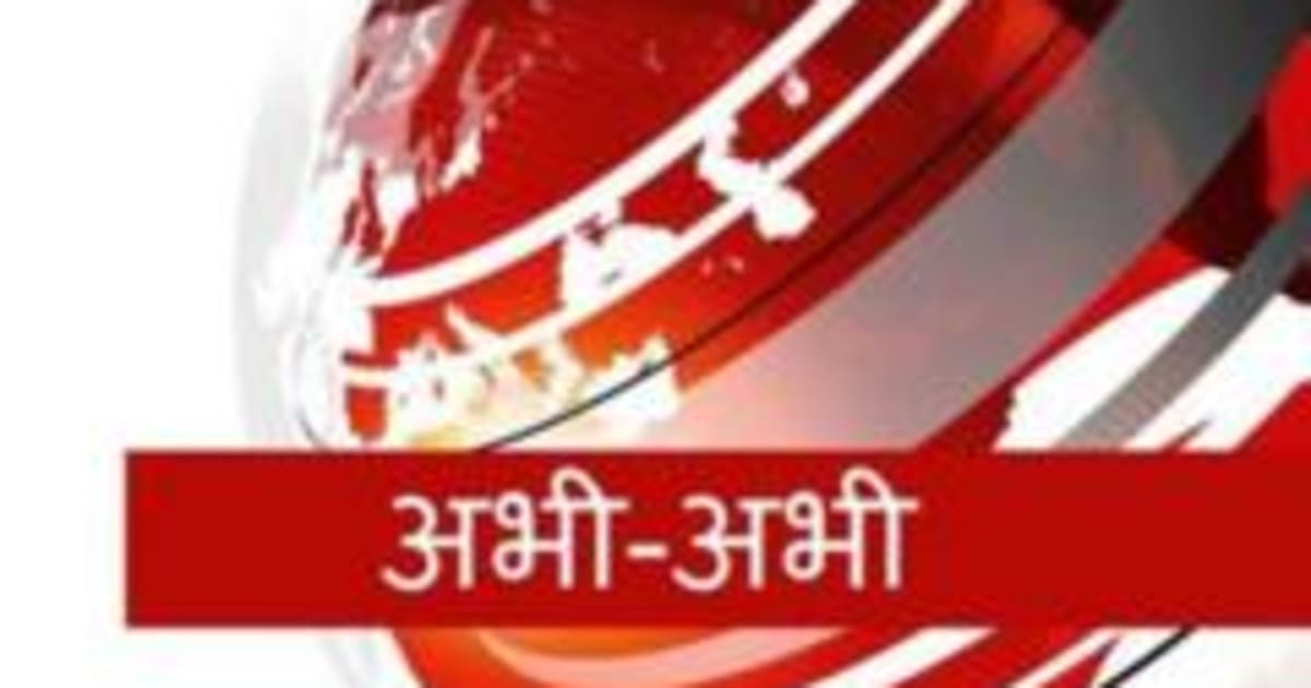 बिहार: लखीसराय के अशोकधाम मंदिर में भगदड़, 7 लोगों की मौत