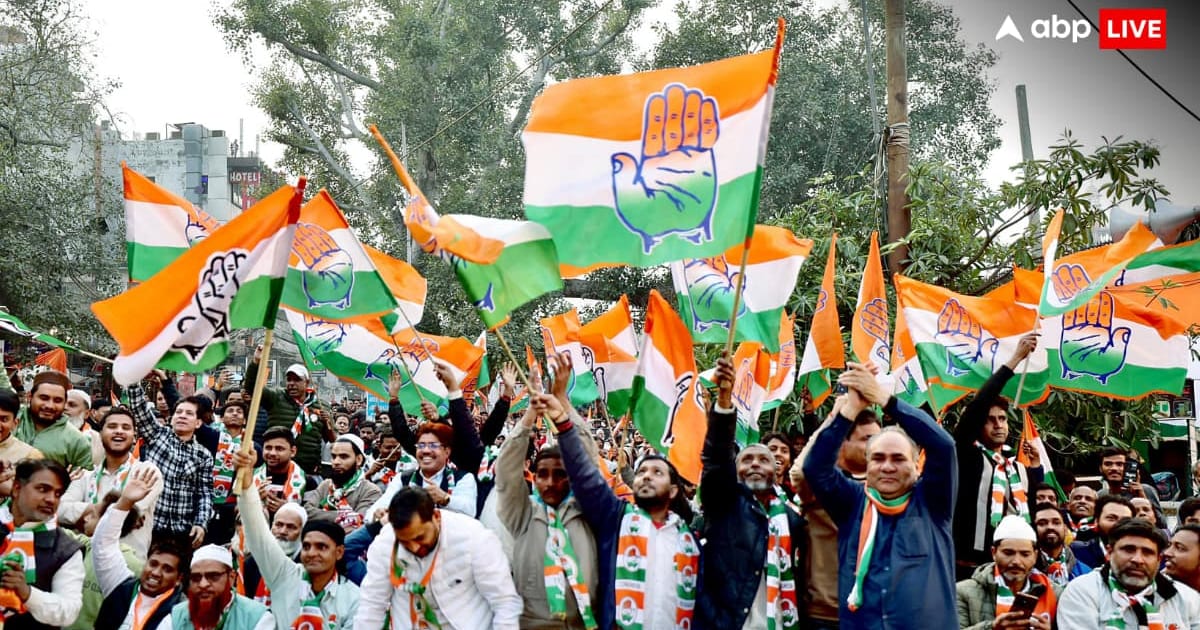 कांग्रेस का बड़ा एक्शन, पूर्व विधायक समेत 4 नेताओं को पार्टी से निकाला