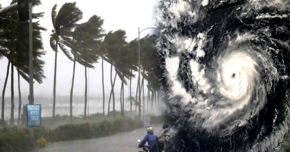 Heavy Rain Alert MP : बंगाल की खाड़ी में बना मजबूत सिस्टम, 14 जिलों में मूसलाधार बारिश, ऑरेंज अलर्ट जारी
