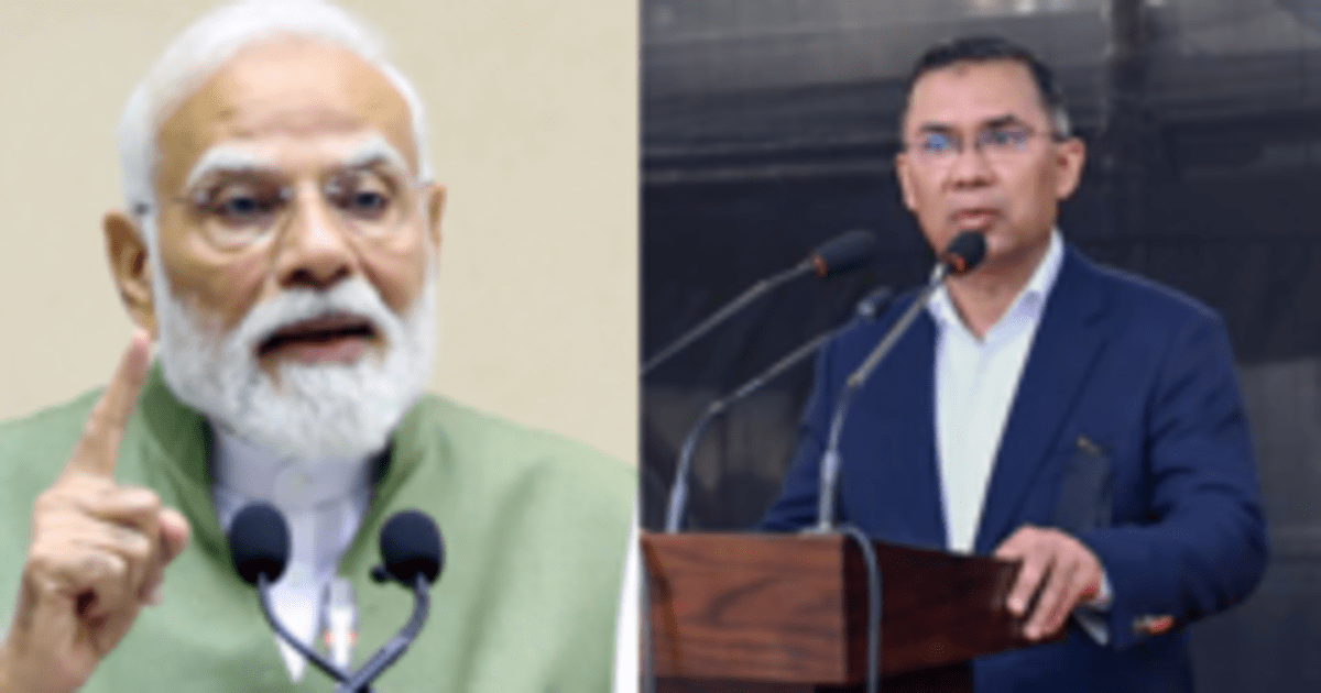 तारिक़ रहमान का दौरा रद्द करने की जो वजह बांग्लादेश ने बताई उसे कैसे देख रहे हैं विशेषज्ञ