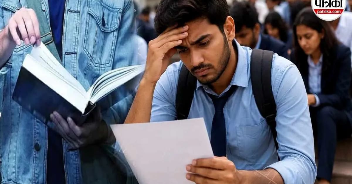 इंजीनियरिंग से तौबा, एमपी में बिजनेस की तरफ बढ़ रहा छात्रों का रुझान, जानें कारण