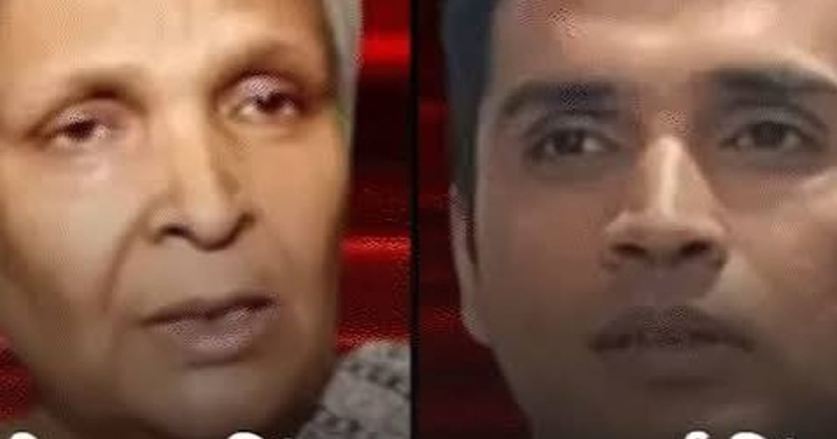 ट्विशा शर्मा केस-CBI ने 636 पेज की चार्जशीट पेश की:गिरिबाला-समर्थ पर दहेज हत्या की धाराएं लगाईं; एक्ट्रेस का भाई बोला-क्रूरता की पुष्टि हुई