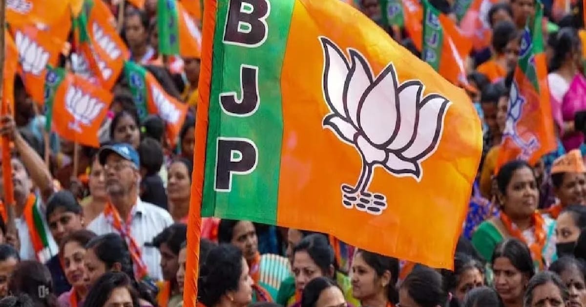 BJP की नई राष्ट्रीय टीम में मध्यप्रदेश के 6 नेताओं को जगह, जानिए किसे मिली कौन सी जिम्मेदारी
