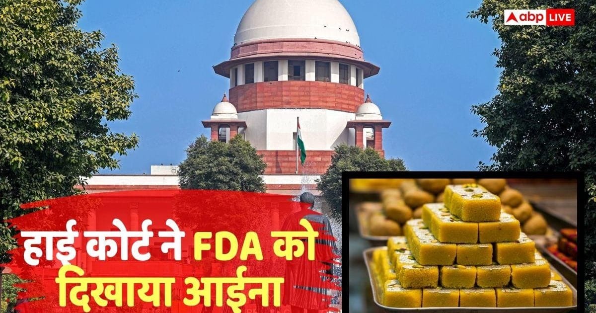 FDA पर उल्टा पड़ा दांव, दुकान सील करने पर लगा 5 लाख का जुर्माना