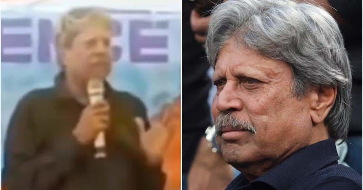 Watch: कपिल देव का आया भयंकर गुस्सा, बोले- बता देते सिर्फ फोटो के लिए...
