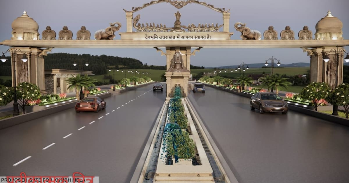 समुद्र मंथन की थीम पर बनाया जा रहा कुंभ का स्वागत द्वार, श्रद्धालुओं को दिखेगी देवभूमि की सांस्कृतिक झलक