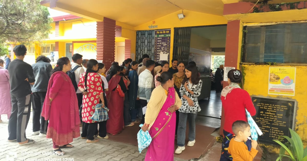 जन-जन की सरकार, जन-जन के द्धार अभियान के तहत स्वास्थ्य सेवा पखवाड़े का आयोजन