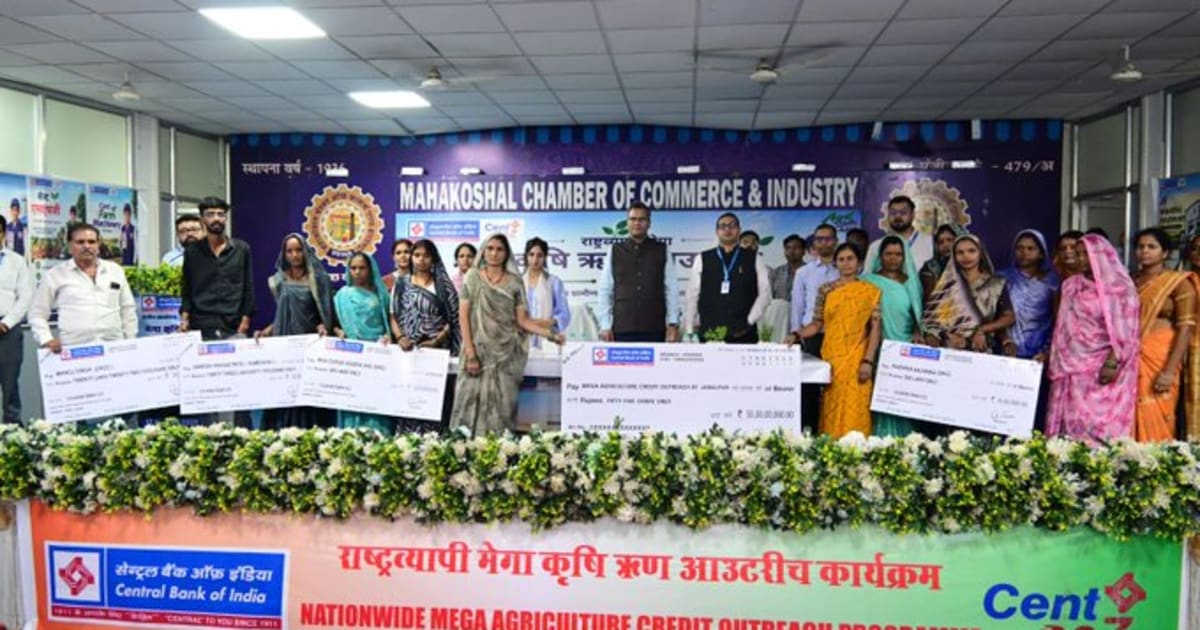 जबलपुर- मेगा एग्रीकल्चर कैम्प में किसानों एवं ग्रामीण उद्यमियों को 55 करोड़ रूपये के ऋण वितरित