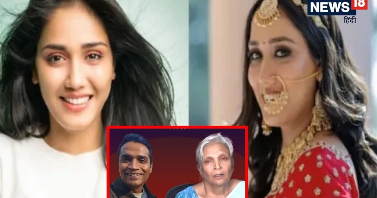 Twisha Sharma Case: समर्थ ने उकसाया तो ट्विशा ने चुनी मौत, यूं फंसी गिरिबाला, 636 पेज की चार्जशीट से खुलासा