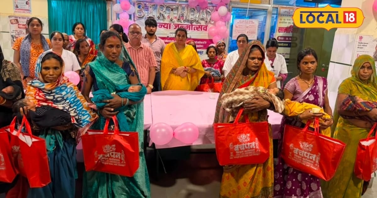 15 नन्ही बेटियां और ढेर सारी खुशियां, चित्रकूट जिला अस्पताल में कुछ इस अंदाज में मना जश्न और काटे गए केक