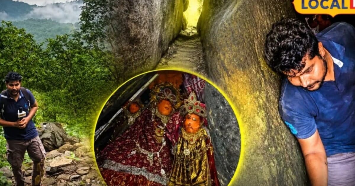 गढ़दा की पहाड़ी पर प्रकट हुई थी मां, चट्टानों की बीच है मां अन्नापूर्णा का धाम, पचमढ़ी से ज्यादा रोमांचक है चढ़ाई