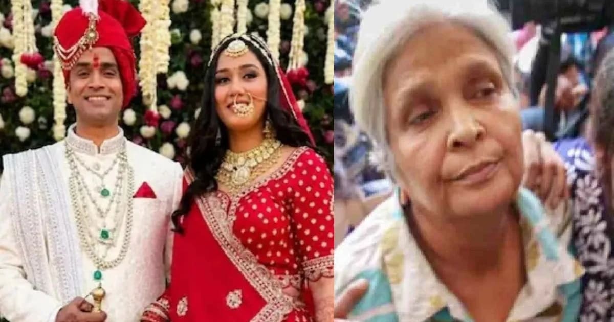Twisha case: ‘संतान नहीं होने पर बड़ी बहू को भी किया था प्रताड़ित…’, CBI जांच में बड़ा खुलासा