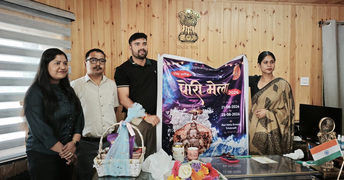 पोरी मेले में दिखेगा आस्था, संस्कृति और परंपरा का संगम