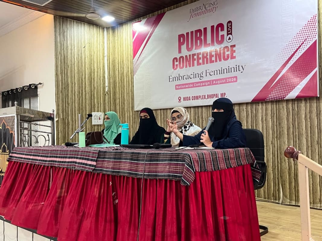 GIO मध्य प्रदेश की Embracing Femininity (स्त्रीत्व को अपनाना) कैंपेन जारी है, देखें वीडियो