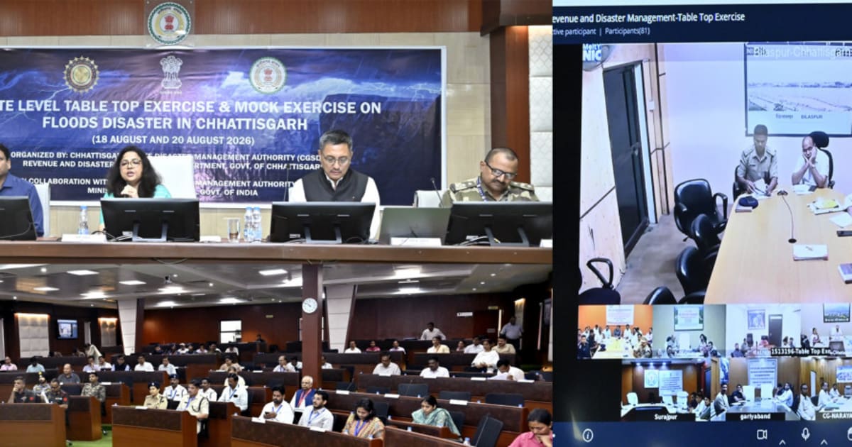 छत्तीसगढ़ में बाढ़ आपदा से निपटने मंत्रालय में राज्य स्तरीय टेबल टॉप एक्सरसाइज