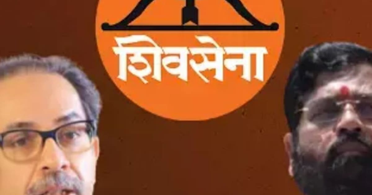 शिवसेना के भविष्य से पहले अयोग्यता याचिकाओं पर फैसला हो:उद्धव गुट की सुप्रीम कोर्ट से अपील; चुनाव आयोग के आदेश को चुनौती दी है